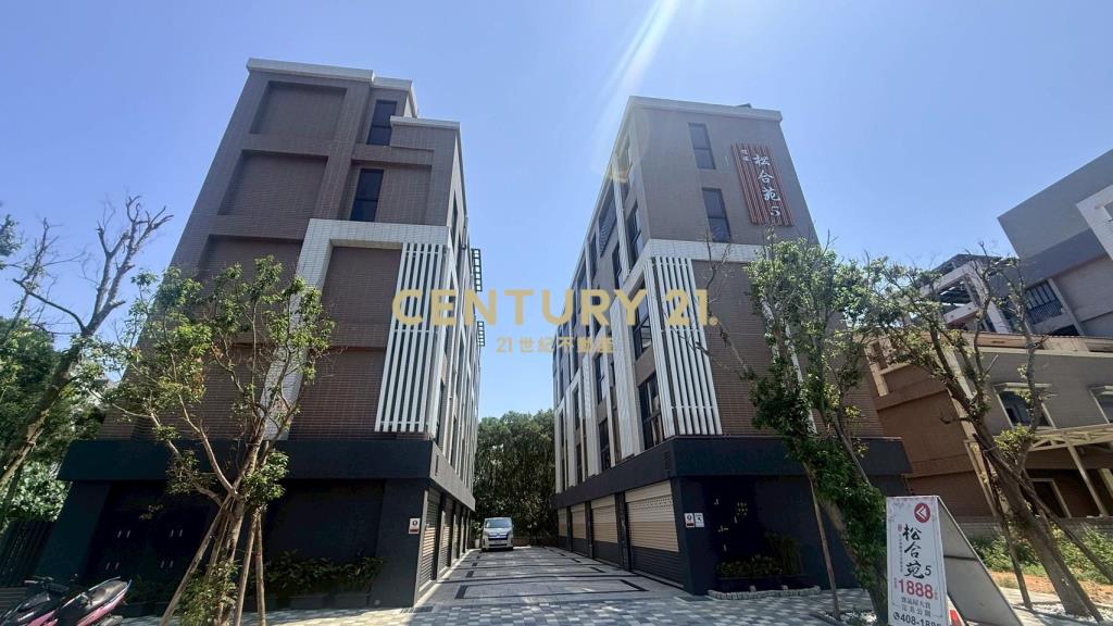 大園全新松禾苑日式別墅