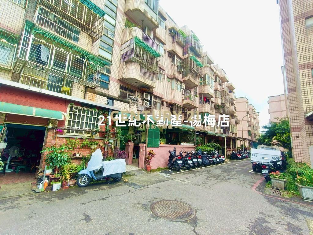 薪家坡3房🌳面公園🔥超值398萬