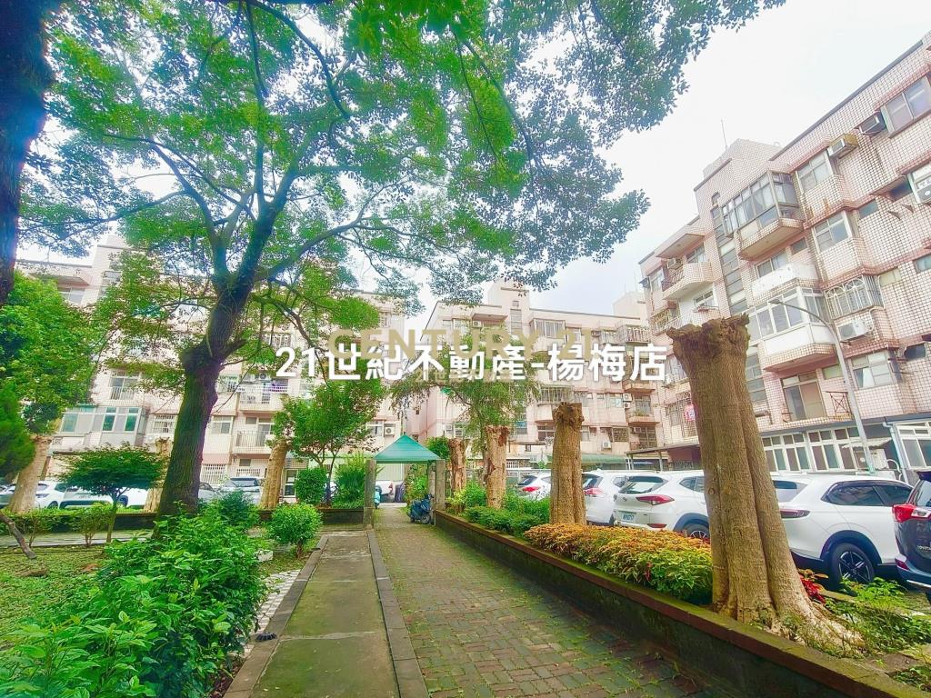 薪家坡3房🌳面公園🔥超值398萬