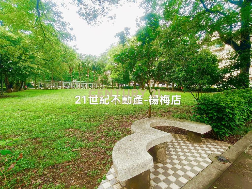 薪家坡3房🌳面公園🔥超值398萬