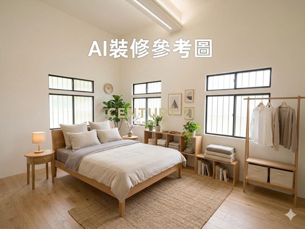 關西🌳台三線㊣路邊🍎合法★獨棟★農舍