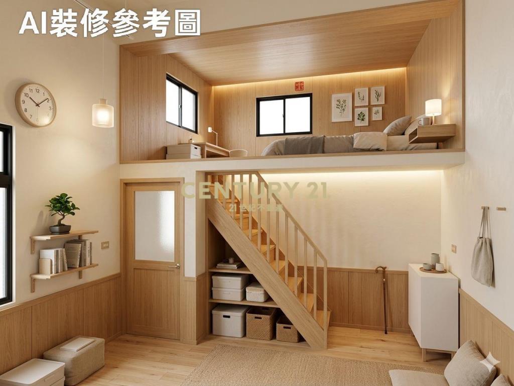 關西🌳台三線㊣路邊🍎合法★獨棟★農舍