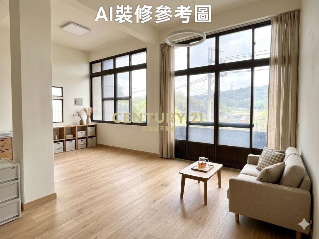 關西🌳台三線㊣路邊🍎合法★獨棟★農舍