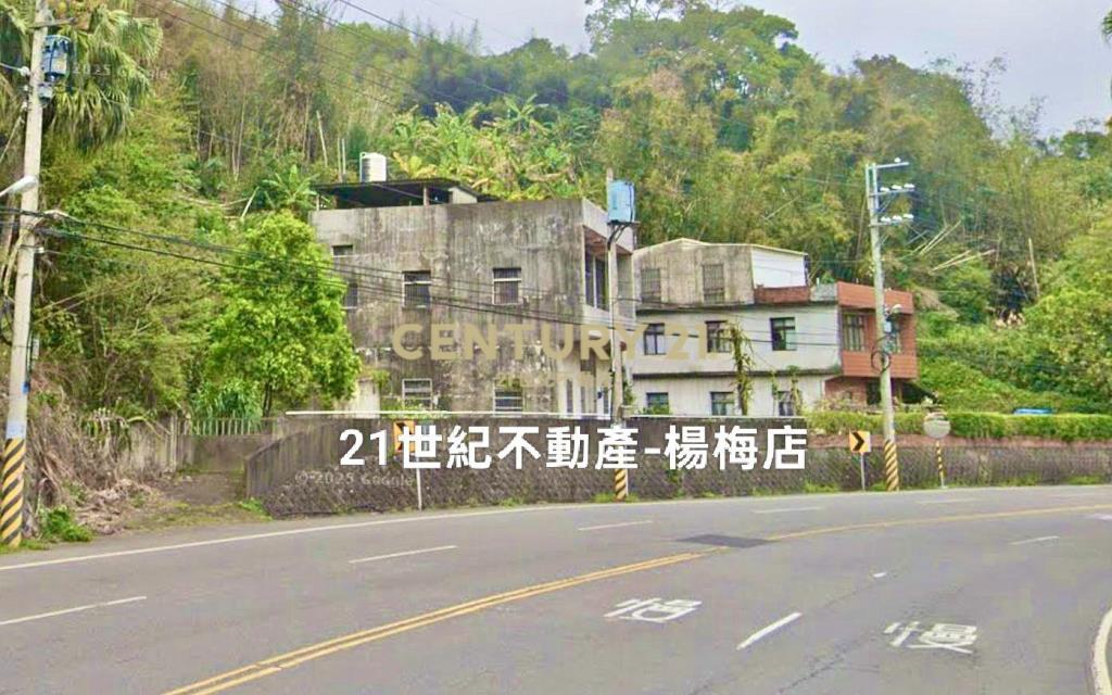 關西🌳台三線㊣路邊🍎合法★獨棟★農舍