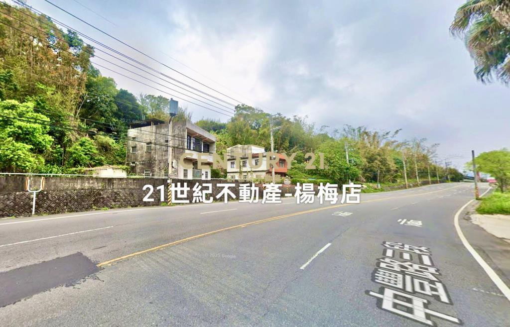 關西🌳台三線㊣路邊🍎合法★獨棟★農舍