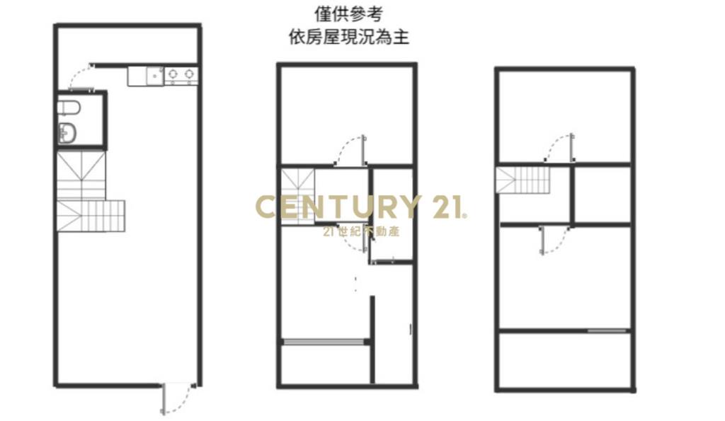 蘋果村美透天
