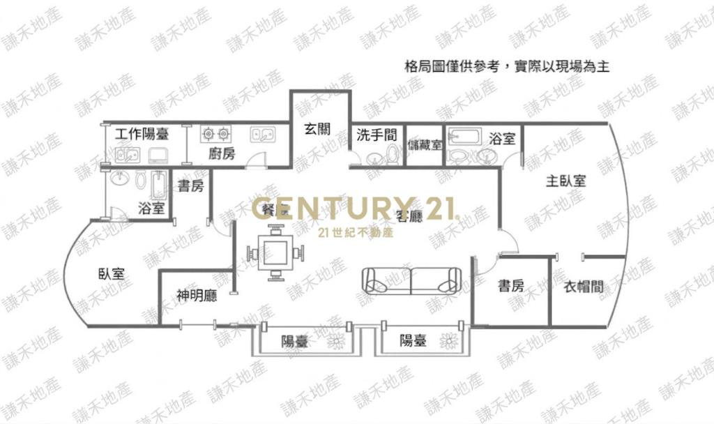 新店美麗殿★高檔裝潢★雙車位★景觀宅