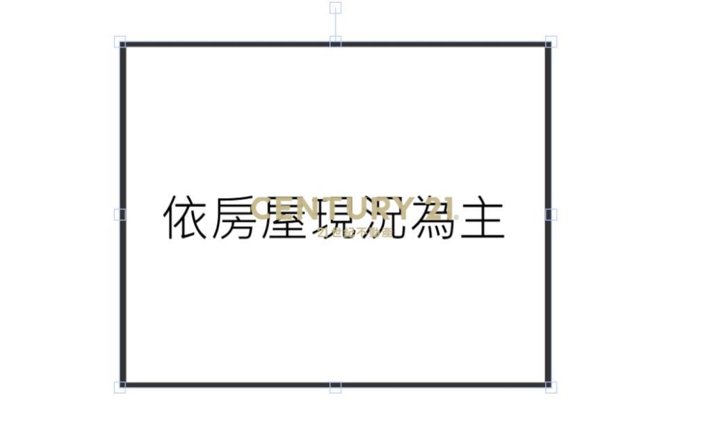 新屋大坪數農房11房間