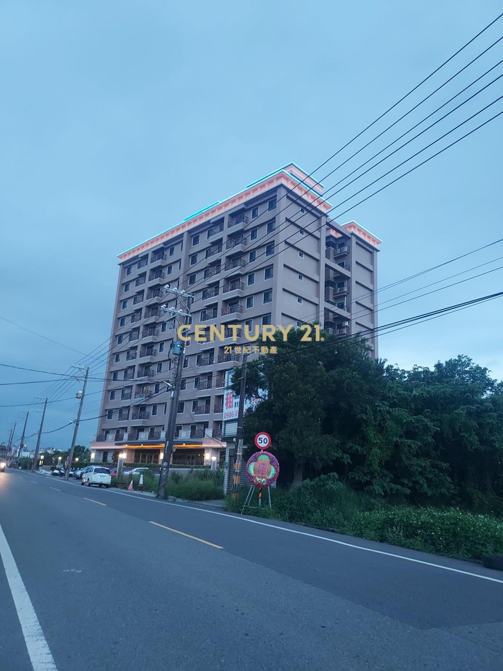 Costco三面採光3房車