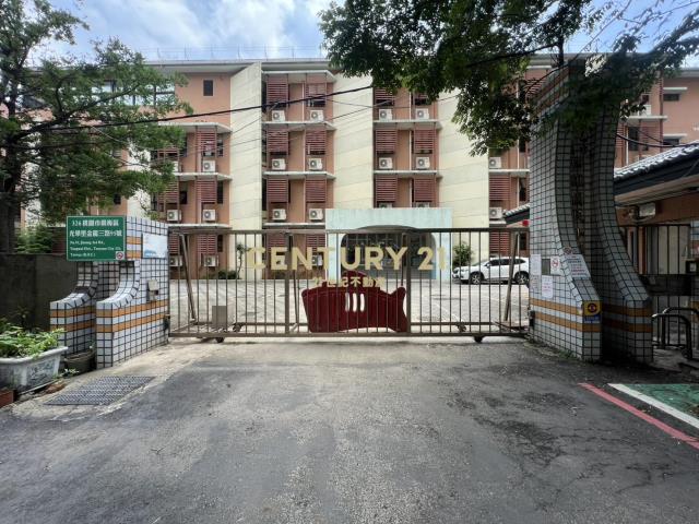 四維國小景觀美三房+車位