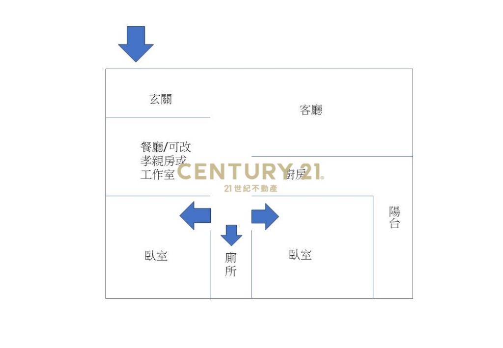 蘆竹近中壢休息站雲邦一樓庭園二房車