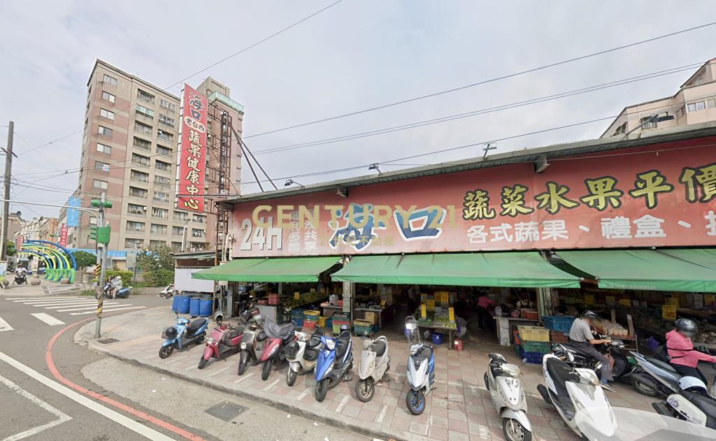 中壢林森國小🏠6米6大面寬🏠庭院別墅