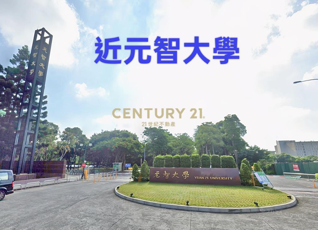 興仁親子公園🍎合遠大學城🍎3房車
