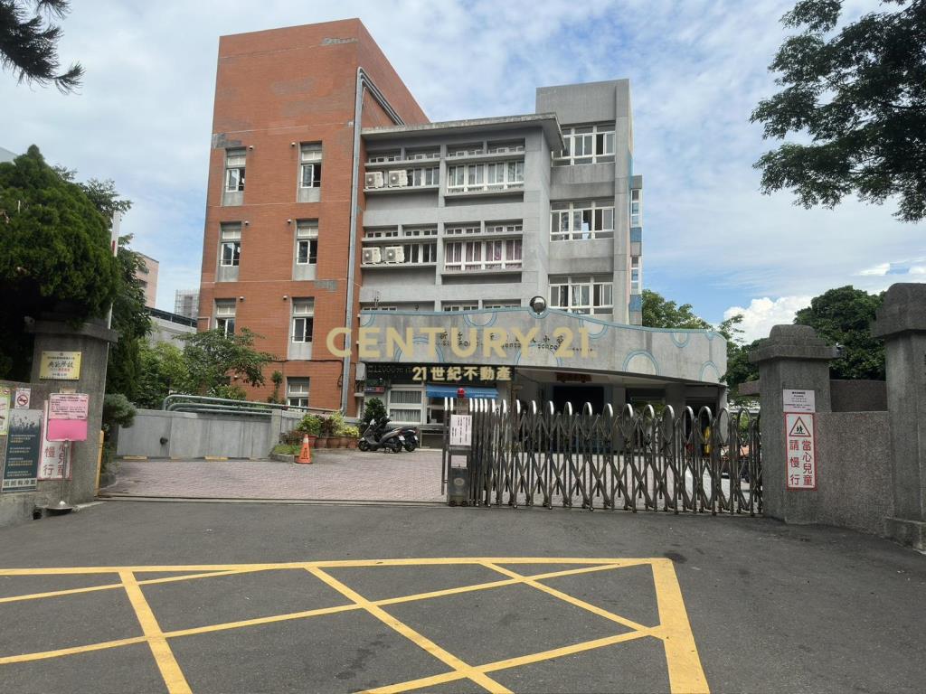 🏫新豐國小旁免整採光亮麗大三房