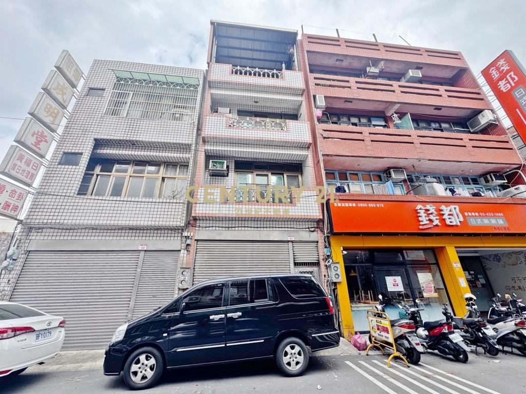 近內壢車站忠孝郵局商圈透天