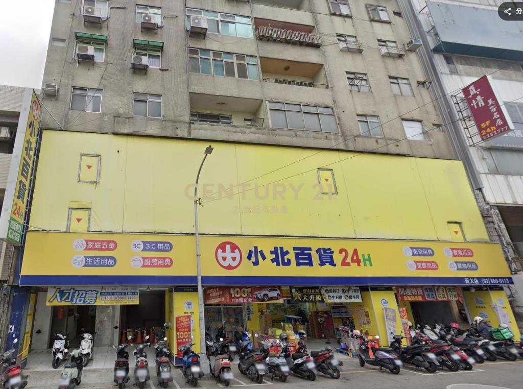 新竹西大路電梯警衛五投套