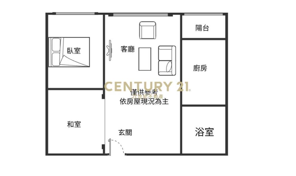 桃園中路特區兩房車