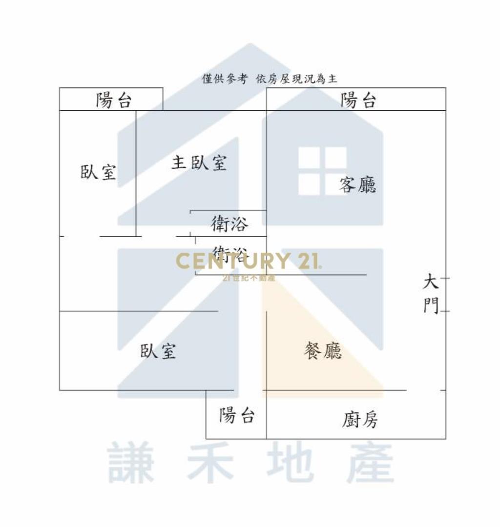 近捷運A22電梯美三房車