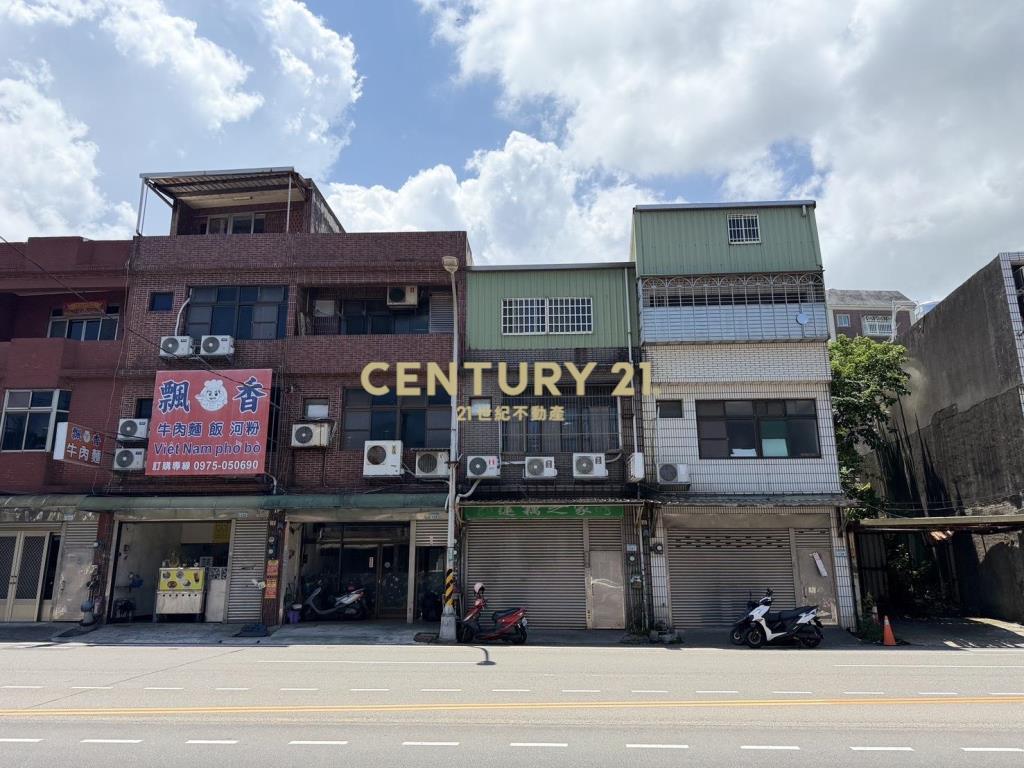 平鎮民族路近麥當勞市區稀有土地