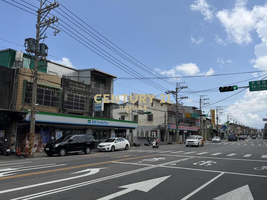 平鎮民族路近麥當勞市區稀有土地