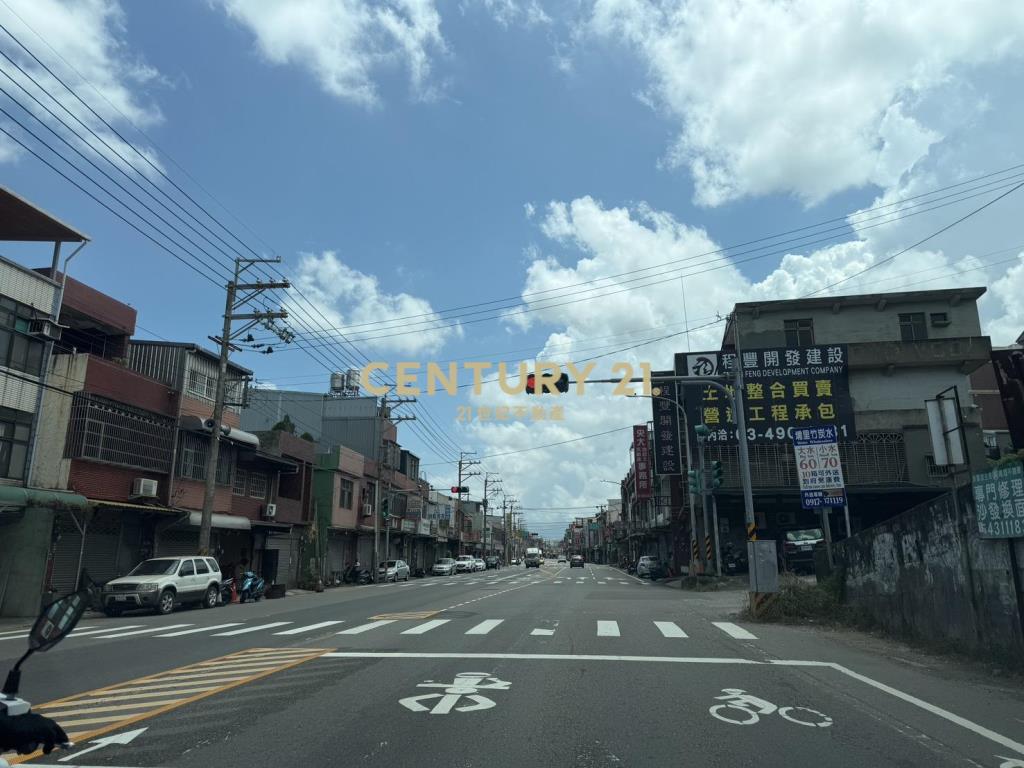 平鎮民族路近麥當勞市區稀有土地