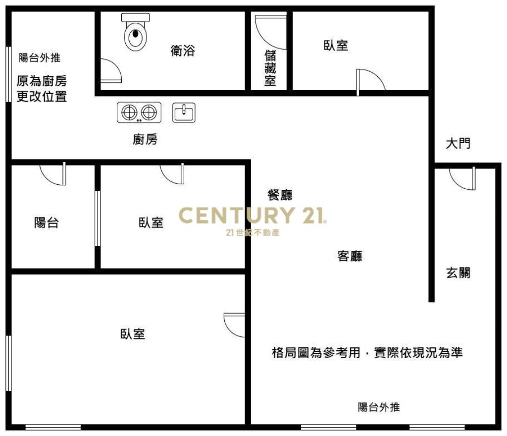宋屋國小整新4樓3房公寓