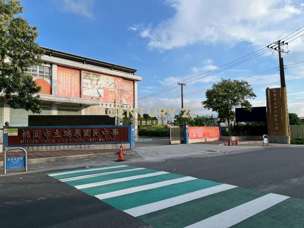 楊梅區民豐段農+建109坪
