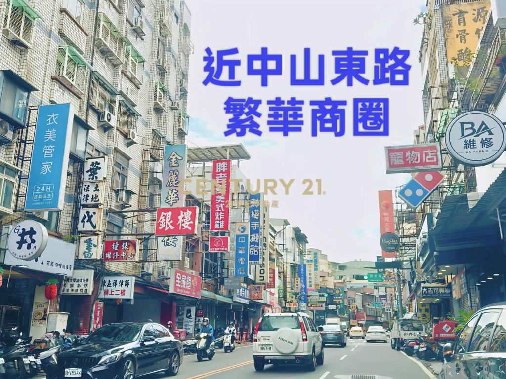 近體育園區🏆標準樓中樓3+1房平車