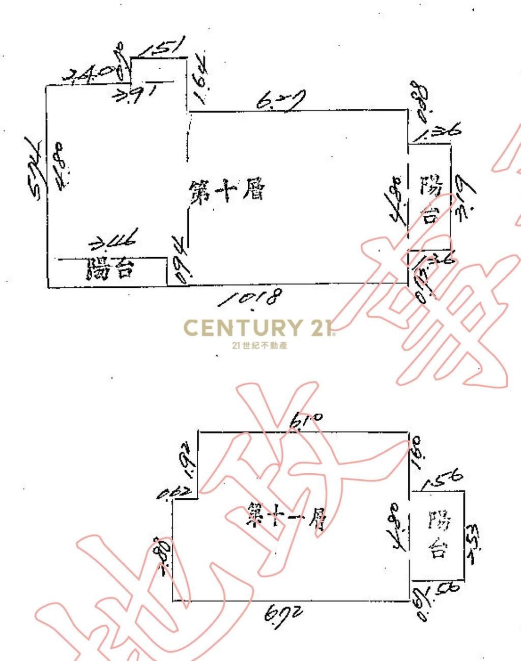 近體育園區🏆標準樓中樓3+1房平車