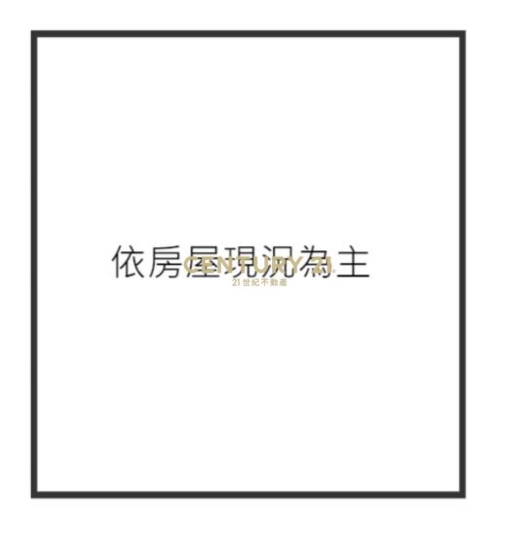 平鎮南勢旺財透天