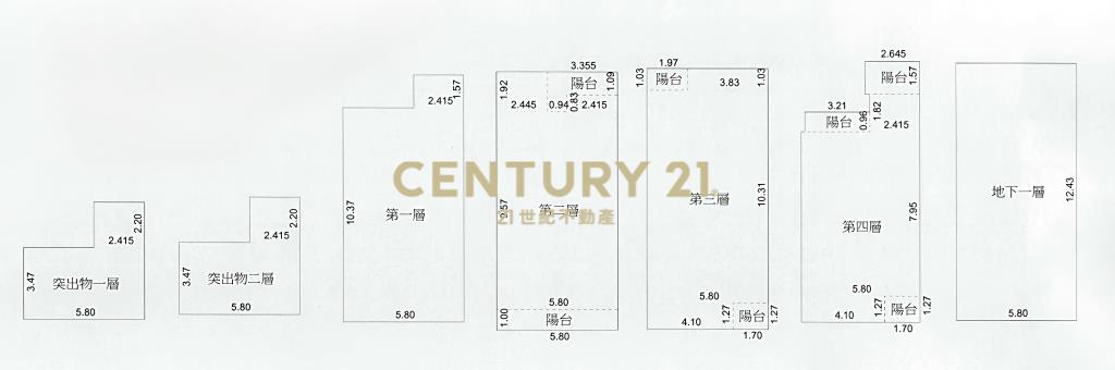專任🏆楊梅帝堡🏆崗石電梯豪墅135坪