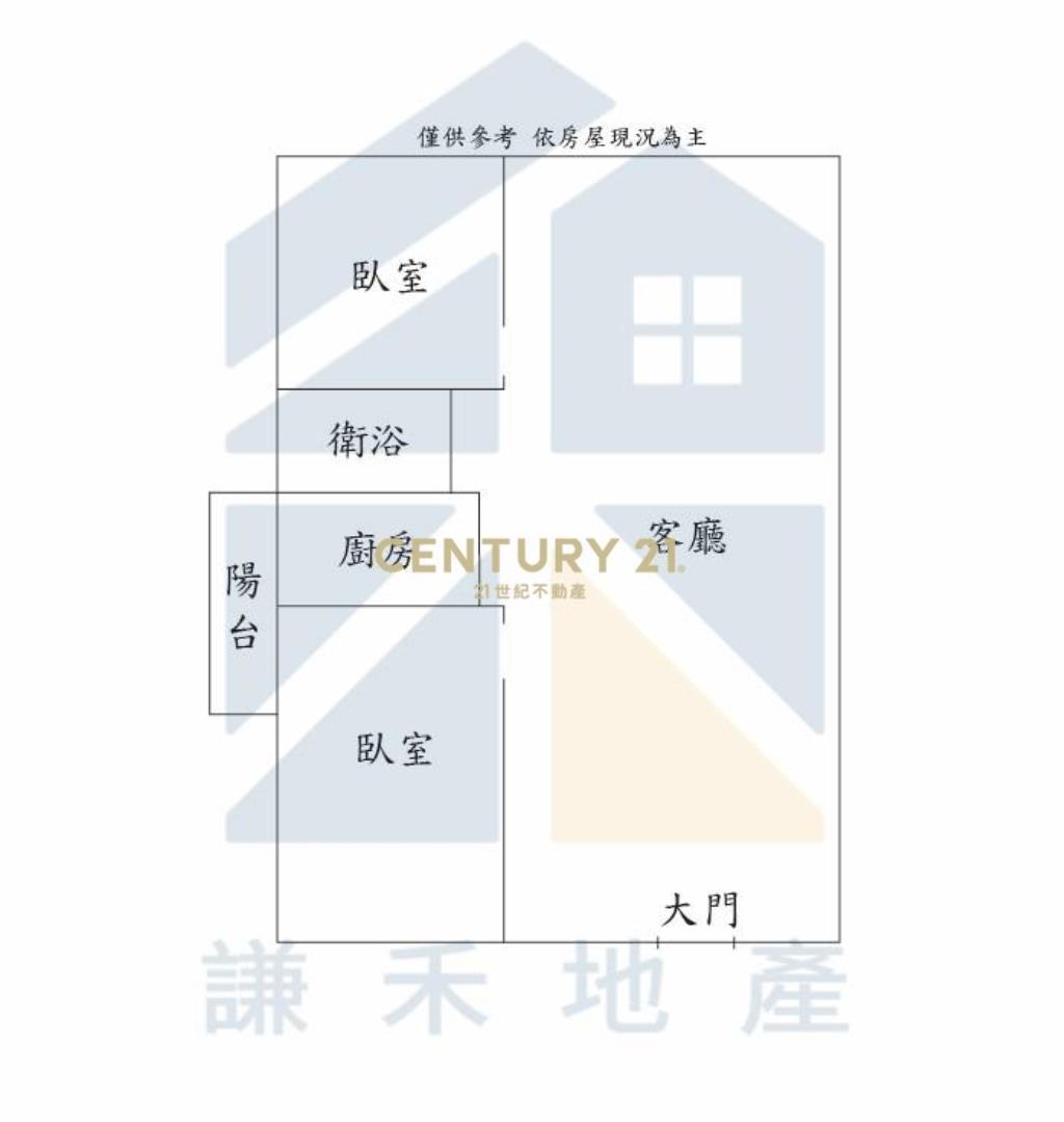 八德稀有一樓!鴻承鑄玥全新未住挑高兩房車