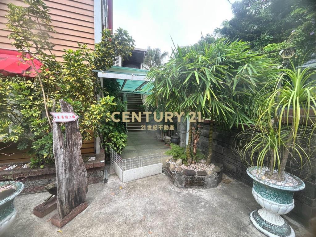 新屋近市區景觀農舍
