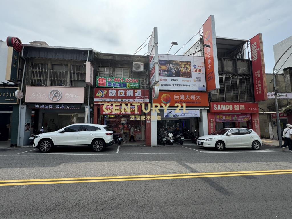 楊梅火車站前大成路商業區收租店住