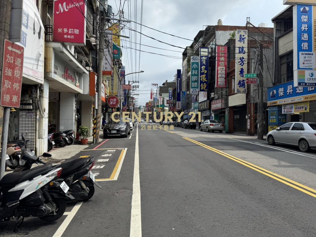 楊梅火車站前大成路商業區收租店住