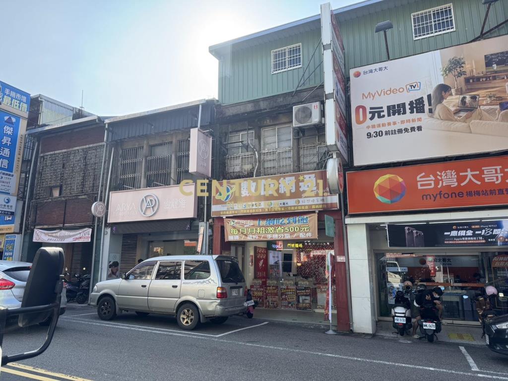 火車站前熱鬧商圈金店住