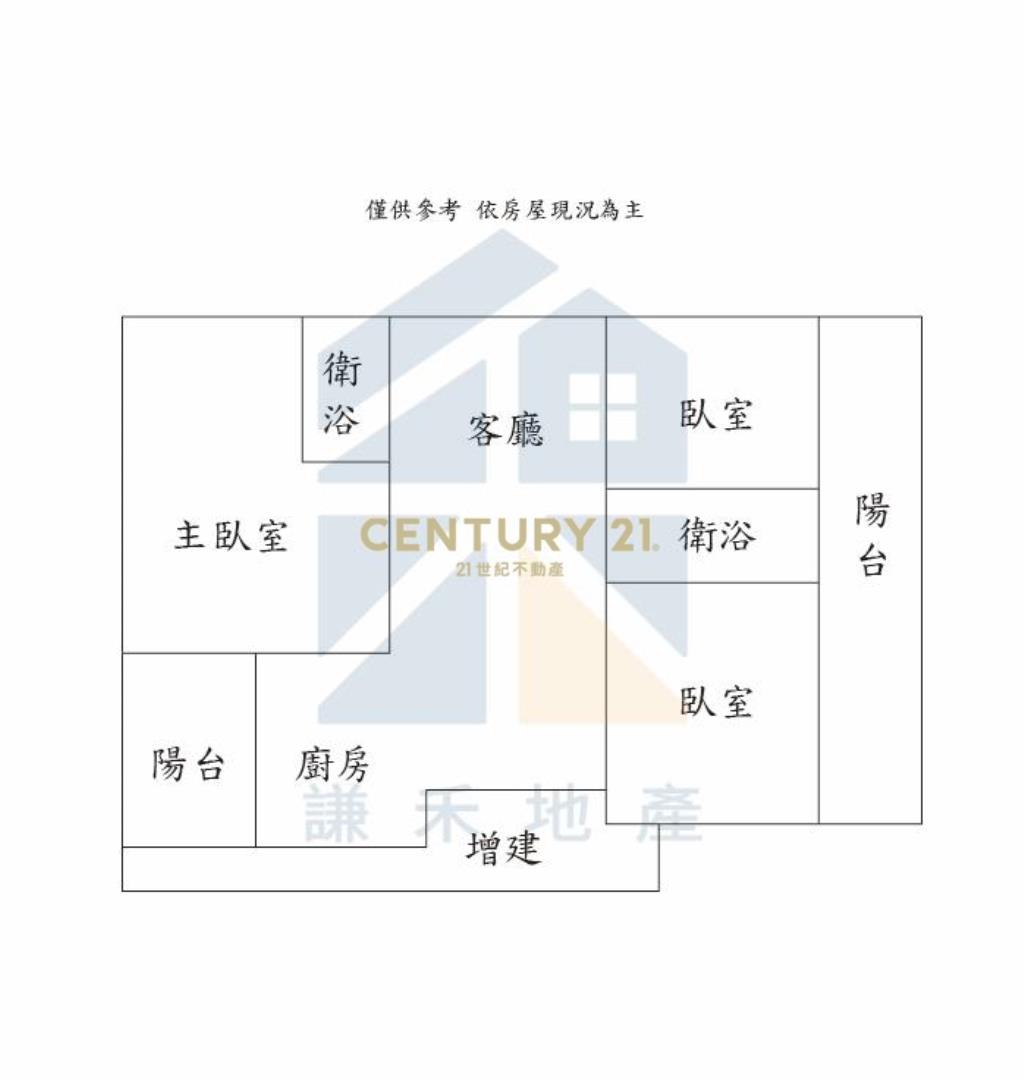 近埔頂國小金滿意三房含車位