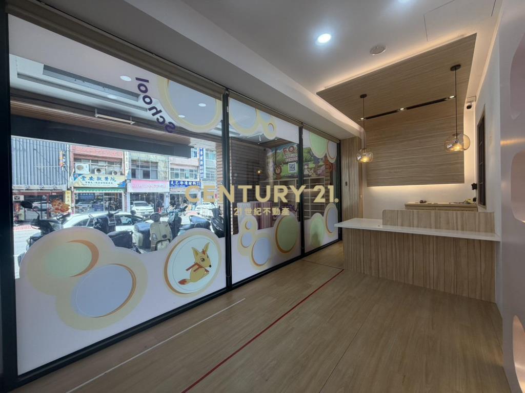 中壢中豐路金店面