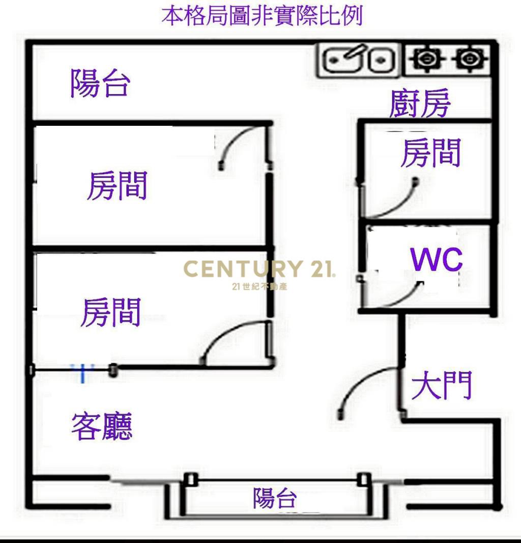 桃園區愛國街美寓