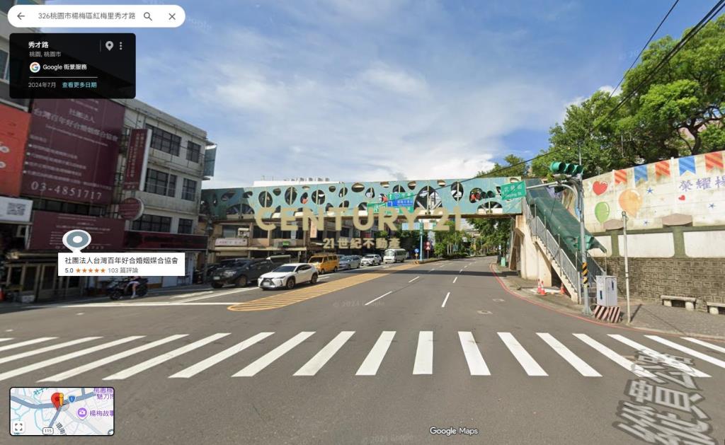 ㊣秀才路大坪數建地