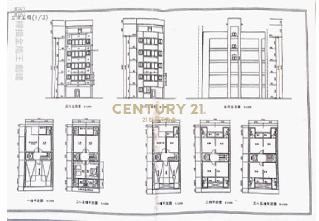 和仁透天投資套房(整棟或分戶買)