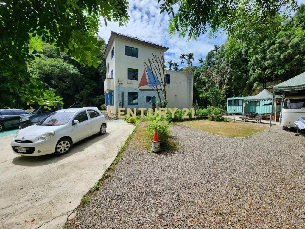 公館分層田園別墅