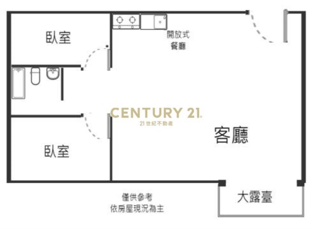公館分層田園別墅
