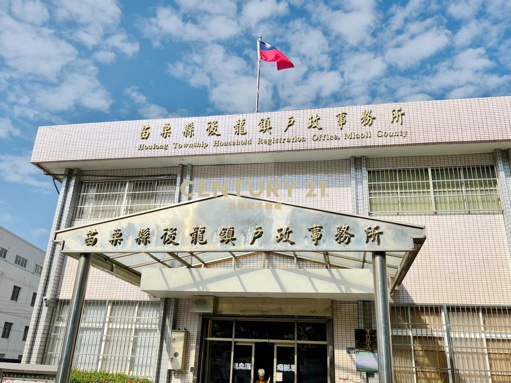 後龍精華區龍門華廈