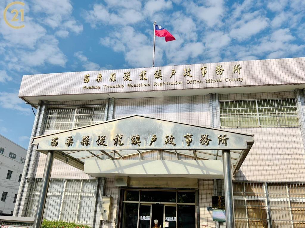 後龍精華區龍門華夏2