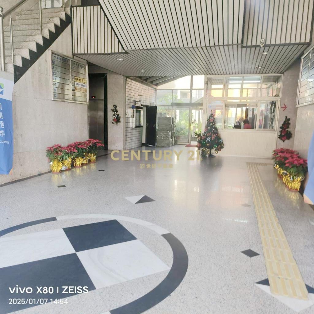 頭份市中心美3房