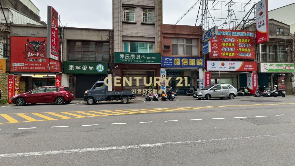 頭份市中心美3房