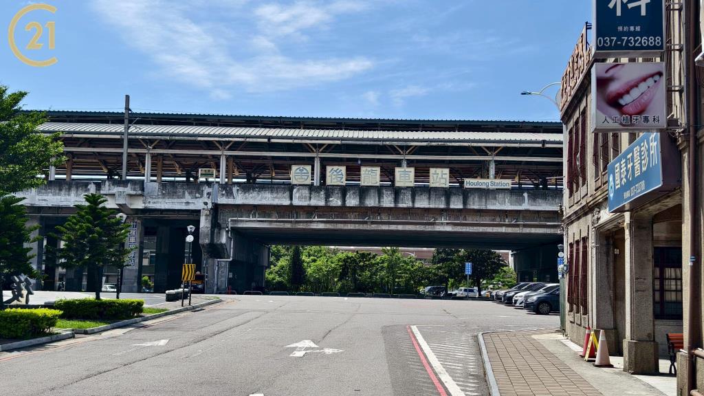 後龍市區收租金雞母