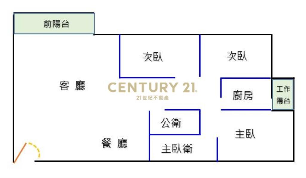 怡然自得青山鎮