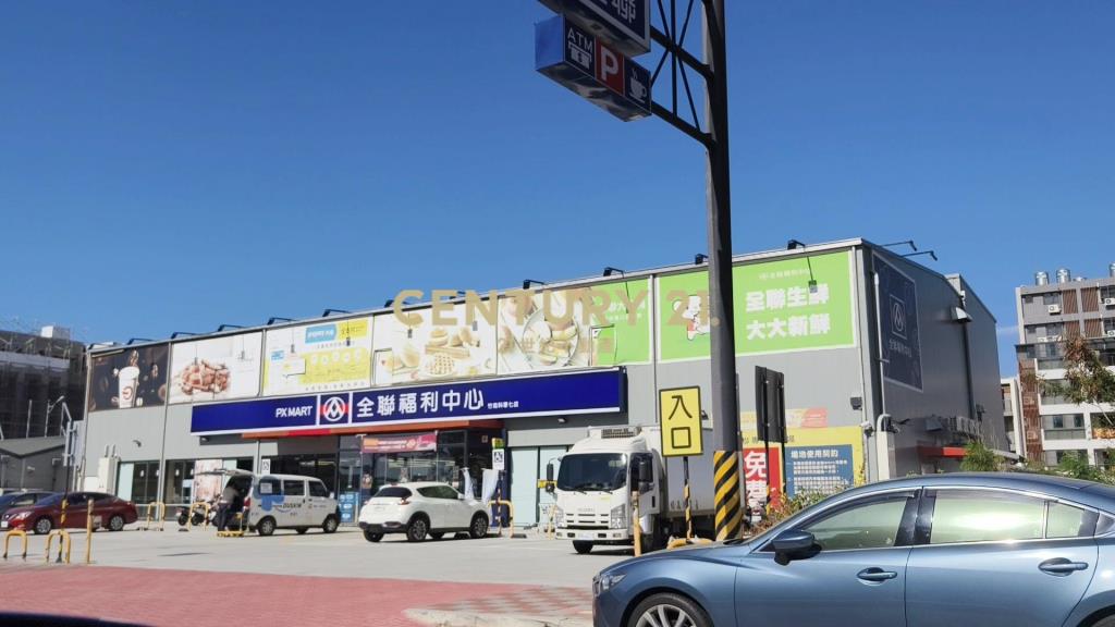 精緻3套房金雞母